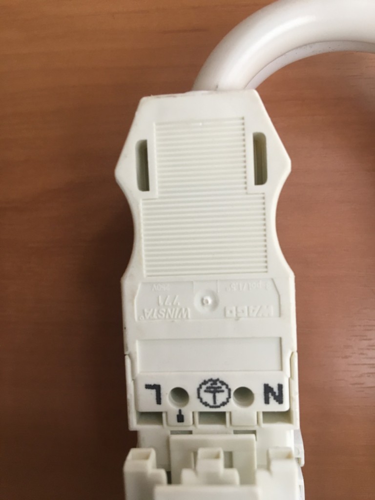 701E14E4-1982-465F-9141-294BAC0B7EC8.jpeg