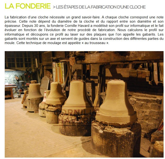 La fonderie.jpg