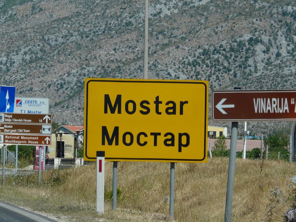 60 panneau mostar.JPG