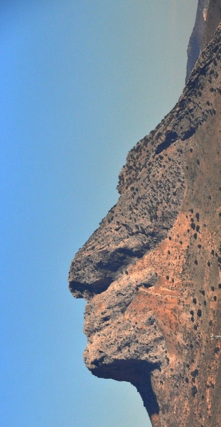 La Pena.JPG