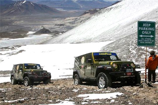 altitude-333594.jpg
