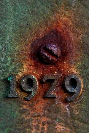 2093 .jpg